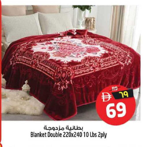 available at سفاري هايبرماركت in الإمارات العربية المتحدة , الامارات - دبي