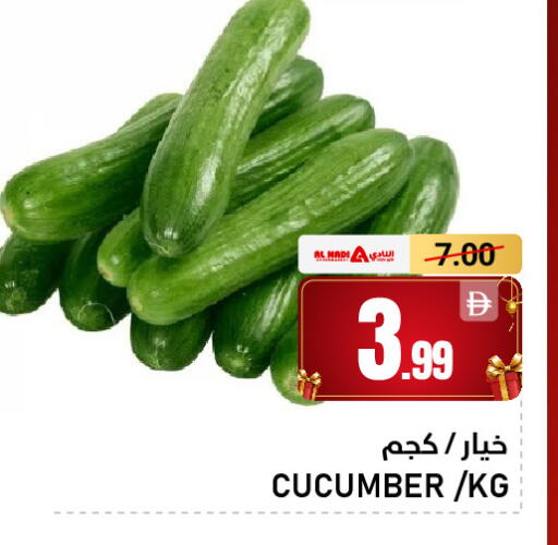 Cucumber available at AL NADI HYPERMARKET in UAE - Sharjah / Ajman