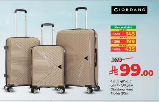 available at LULU Hypermarket in KSA, Saudi Arabia, Saudi - Tabuk