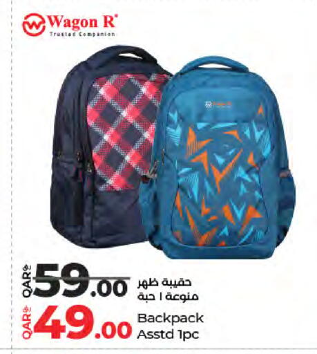 available at LuLu Hypermarket in Qatar - Al Rayyan