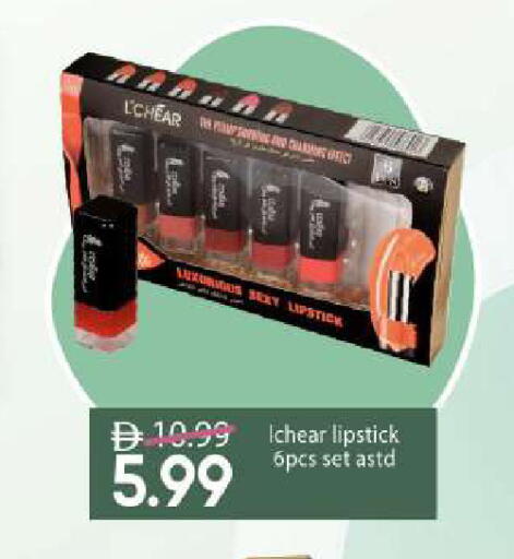 available at Mark & Save in UAE - Abu Dhabi