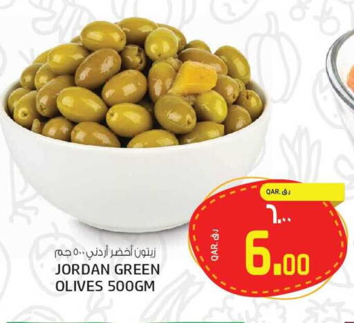 available at Kenz Mini Mart in Qatar - Al-Shahaniya