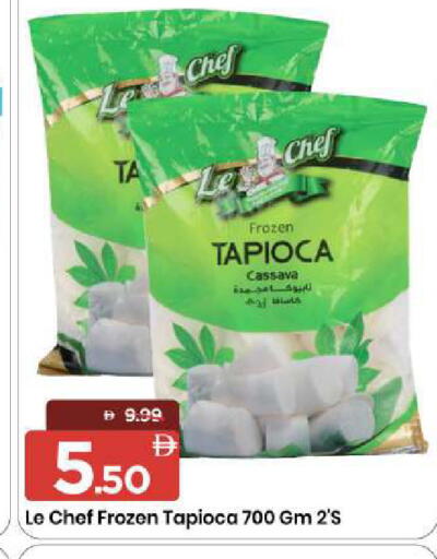 Cassava available at مارك & سيف in الإمارات العربية المتحدة , الامارات - الشارقة / عجمان