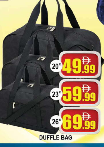 available at المدينة in الإمارات العربية المتحدة , الامارات - دبي