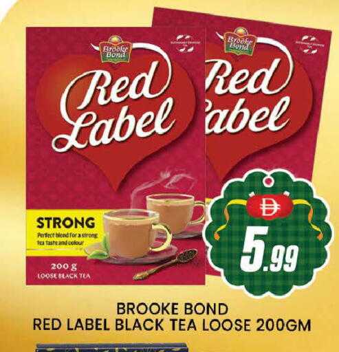 available at المدينة in الإمارات العربية المتحدة , الامارات - دبي