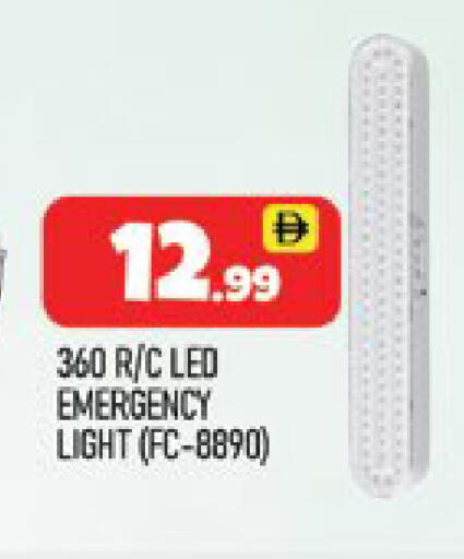 available at المدينة in الإمارات العربية المتحدة , الامارات - دبي