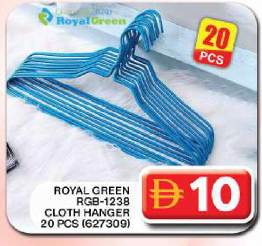 available at Grand Hyper Market in UAE - Dubai