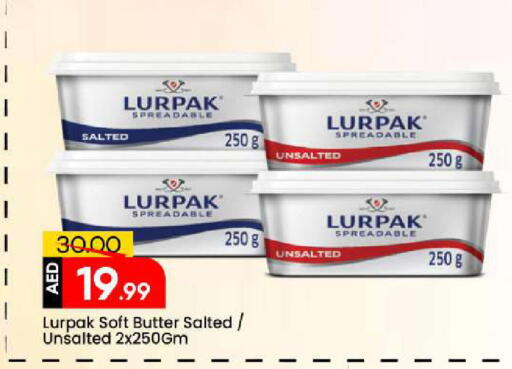available at Mark & Save in UAE - Sharjah / Ajman