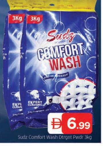 available at المدينة in الإمارات العربية المتحدة , الامارات - دبي