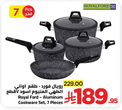 available at Wahj Mart in KSA, Saudi Arabia, Saudi - Jeddah