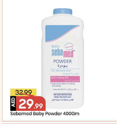 available at Mark & Save in UAE - Abu Dhabi