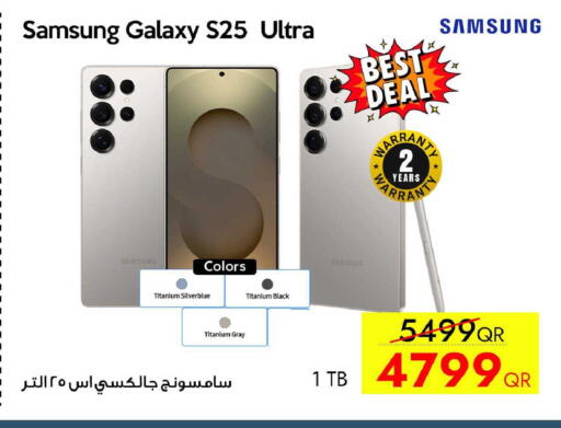 available at iCONNECT  in Qatar - Al Khor