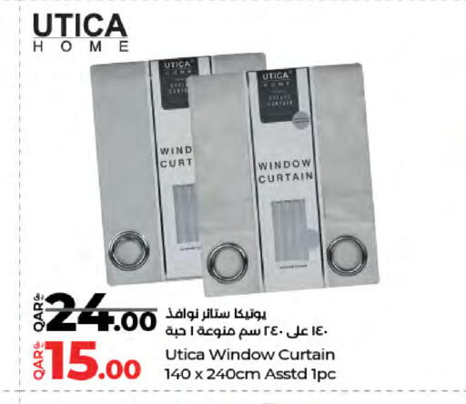 available at لولو هايبرماركت in قطر - الوكرة