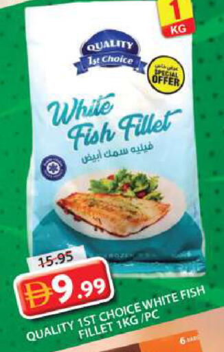 available at Grand Hyper Market in UAE - Sharjah / Ajman