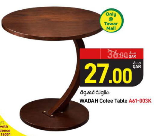 available at ســبــار in قطر - الوكرة