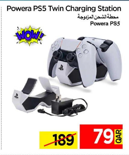 available at iCONNECT  in Qatar - Umm Salal