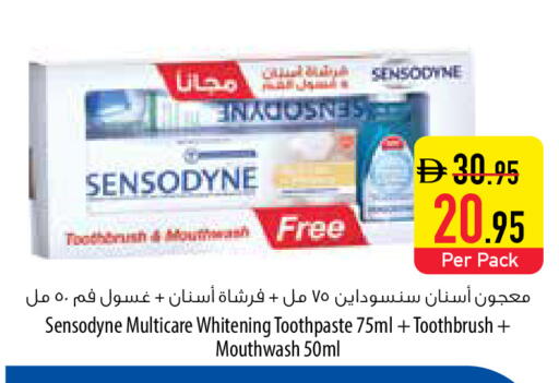 available at Safeer Market in UAE - Ras al Khaimah
