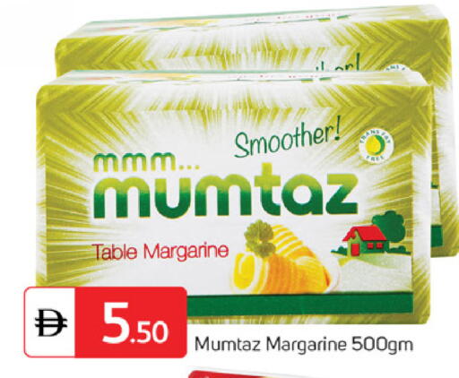 available at سوق طلال in الإمارات العربية المتحدة , الامارات - دبي