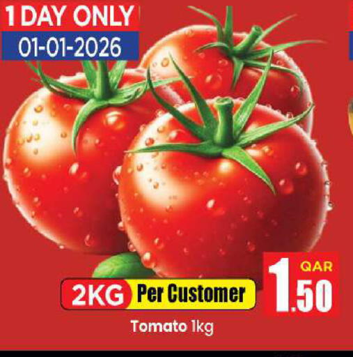 Tomato from Qatar available at Doha Daymart in Qatar - Doha