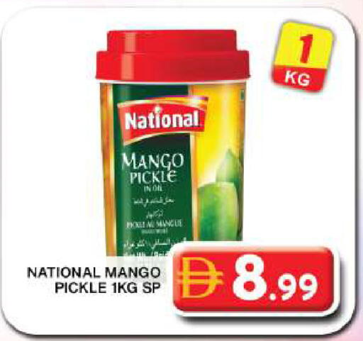 Mango available at Grand Hyper Market in UAE - Dubai