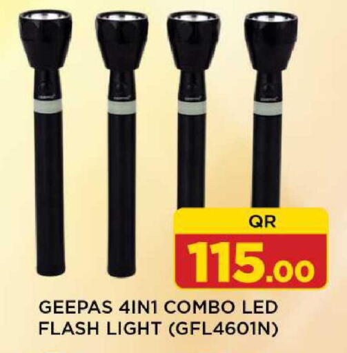 available at Shop n Smile Hypermarket in Qatar - Al Rayyan