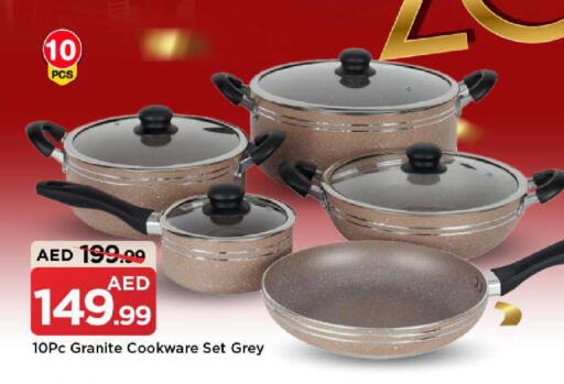 available at Mark & Save in UAE - Abu Dhabi