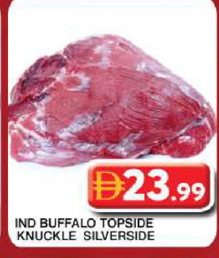 available at جراند هايبر ماركت in الإمارات العربية المتحدة , الامارات - دبي