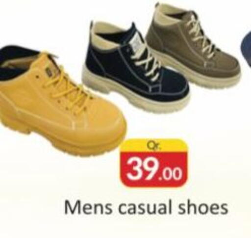 available at Kabayan Store in Qatar - Al Wakra