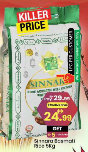 available at Mark & Save in UAE - Dubai