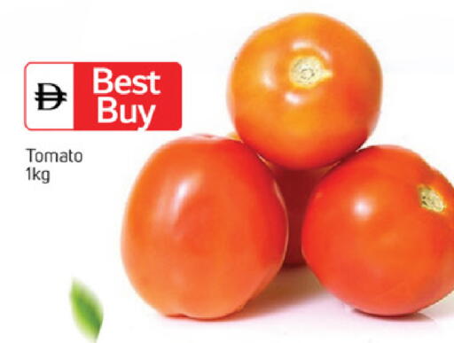 Tomato available at TALAL MARKET in UAE - Sharjah / Ajman