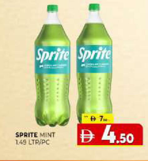 Mint available at Al Madina  in UAE - Sharjah / Ajman