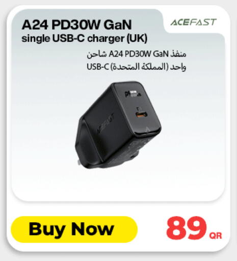 available at Doha Link in Qatar - Al Daayen