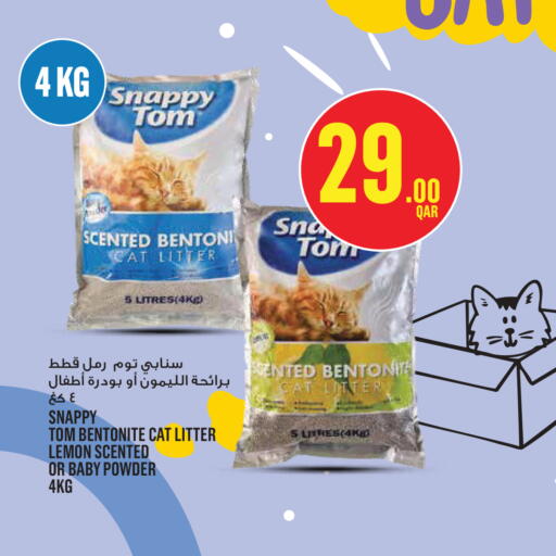 Lemon available at Monoprix in Qatar - Al-Shahaniya