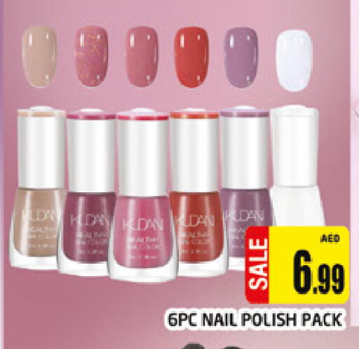 available at المدينة in الإمارات العربية المتحدة , الامارات - دبي