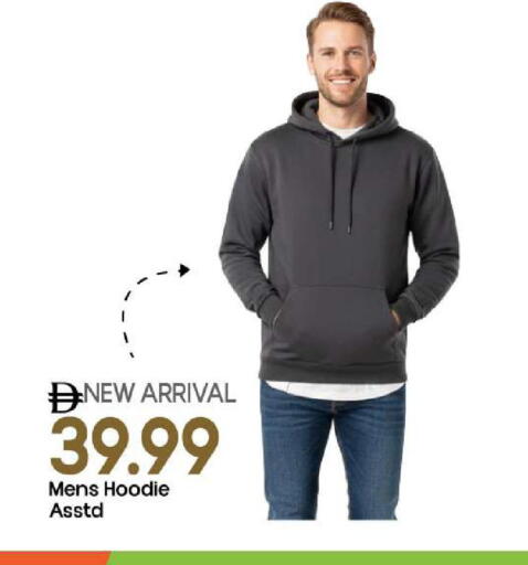 available at مارك & سيف in الإمارات العربية المتحدة , الامارات - الشارقة / عجمان