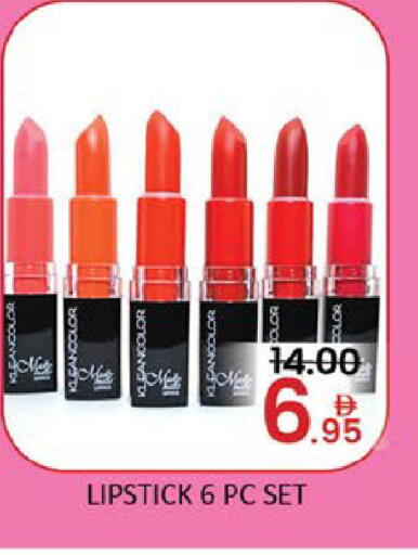 Mango available at مانجو هايبرماركت in الإمارات العربية المتحدة , الامارات - دبي