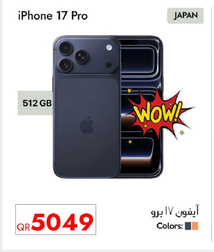 available at iCONNECT  in Qatar - Al Wakra