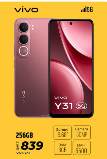 available at الروابي للإلكترونيات in قطر - الريان