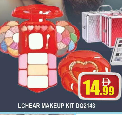 available at المدينة in الإمارات العربية المتحدة , الامارات - دبي