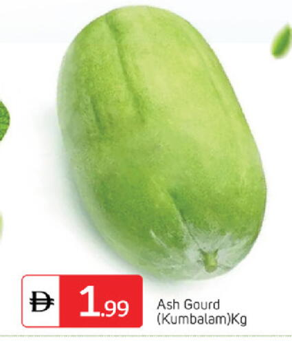 available at TALAL MARKET in UAE - Dubai