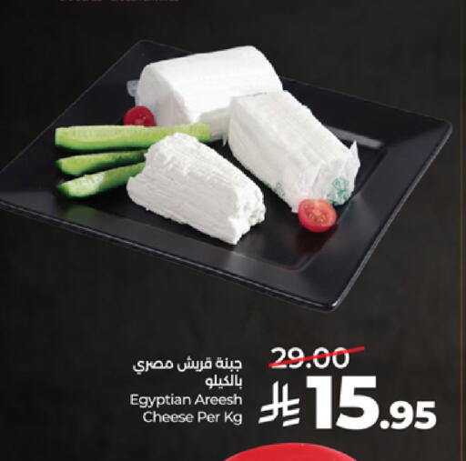 available at LULU Hypermarket in KSA, Saudi Arabia, Saudi - Tabuk