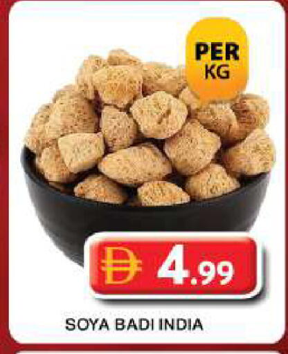 available at Grand Hyper Market in UAE - Dubai