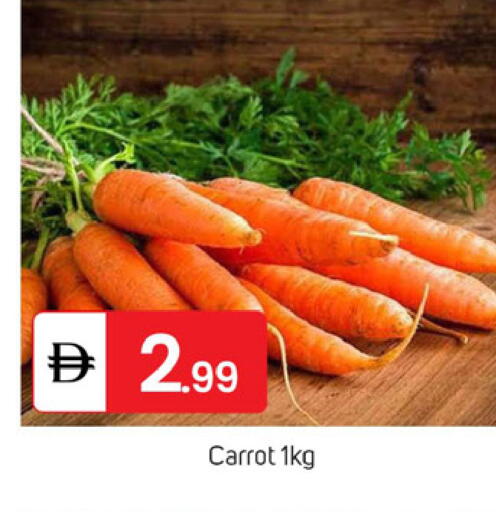 Carrot available at TALAL MARKET in UAE - Dubai
