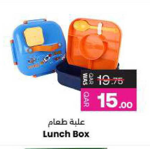 available at Ansar Gallery in Qatar - Al-Shahaniya