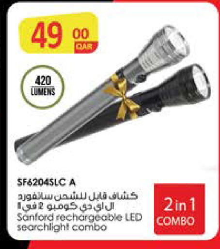 available at Grand Hypermarket in Qatar - Doha