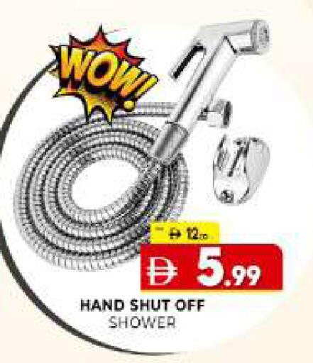 available at Al Madina  in UAE - Sharjah / Ajman