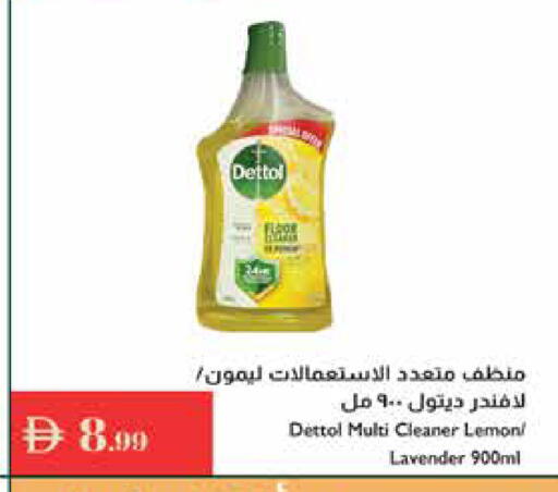 Lemon available at Istanbul Supermarket in UAE - Ras al Khaimah