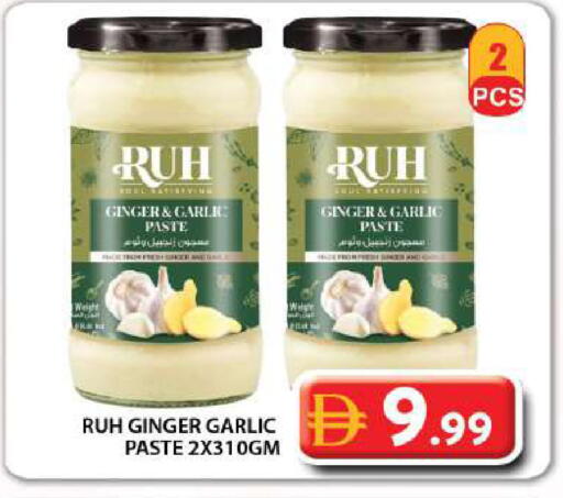 Ginger Garlic available at Grand Hyper Market in UAE - Dubai