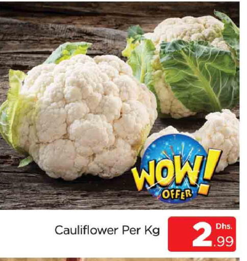 Cauliflower available at المدينة in الإمارات العربية المتحدة , الامارات - دبي