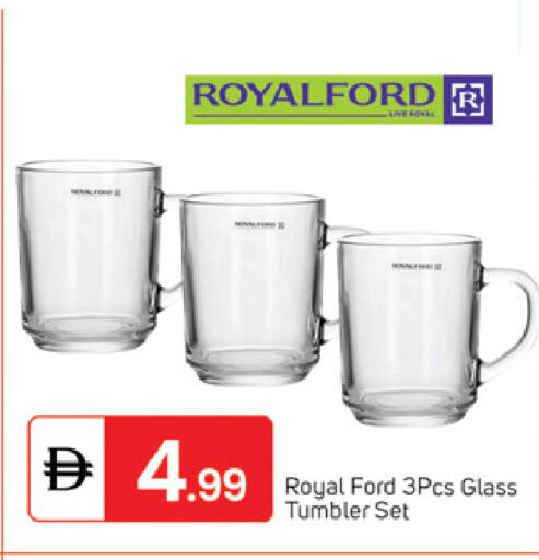 available at TALAL MARKET in UAE - Dubai